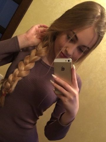 Анкета проститутки Снежанна - Фото 1, , 25 лет, №232985